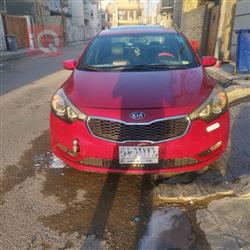 کیا فۆرتێ